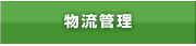 Ǘ