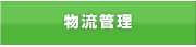 Ǘ